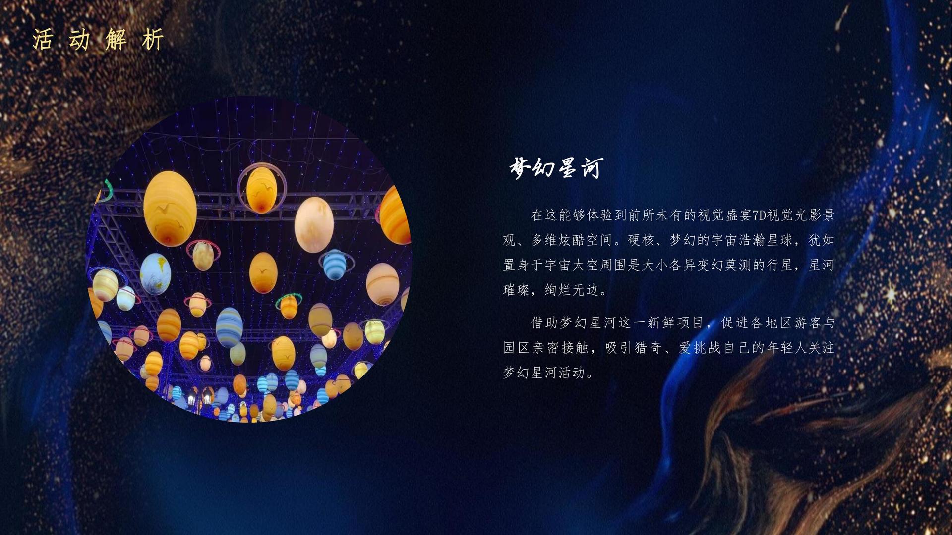 传承影视推出“文化项目质量管理标准化体系”